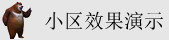 激情图片亚洲一区